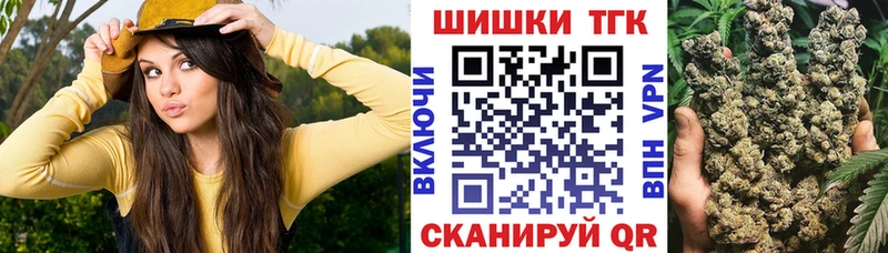 Какие есть наркотики Бокситогорск ГАШИШ  Марихуана  Меф 