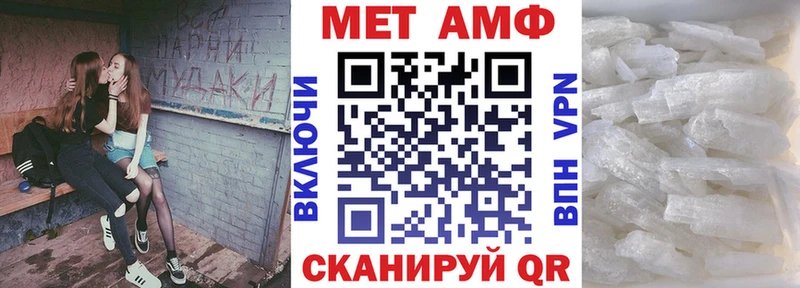 купить закладку  Бокситогорск  ОМГ ОМГ как зайти  Amphetamine 98% 