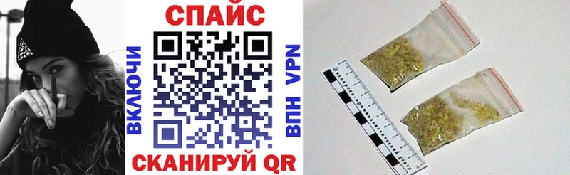 Бутират жидкий экстази  Бокситогорск 
