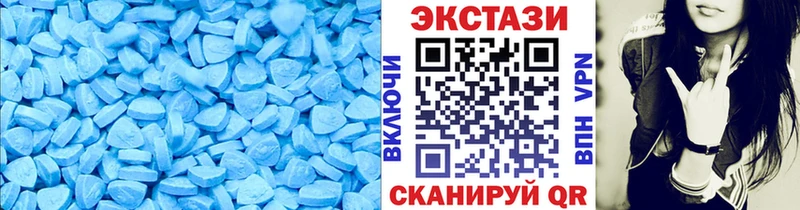 дарнет шоп  Бокситогорск  даркнет клад  Экстази Дубай 