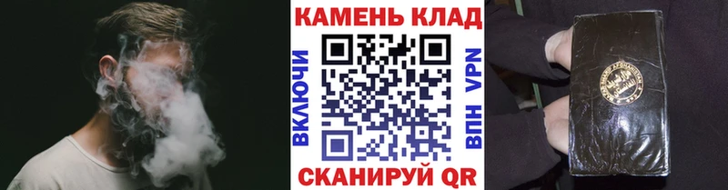 ГАШ индика сатива omg онион Бокситогорск магазин наркотиков