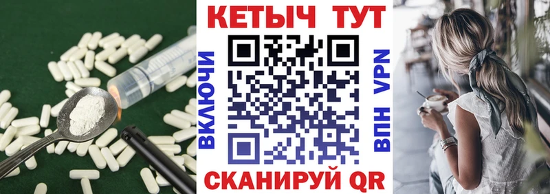 купить наркотики цена  Бокситогорск  КЕТАМИН ketamine 