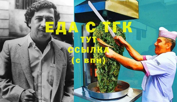 марки lsd Алексин