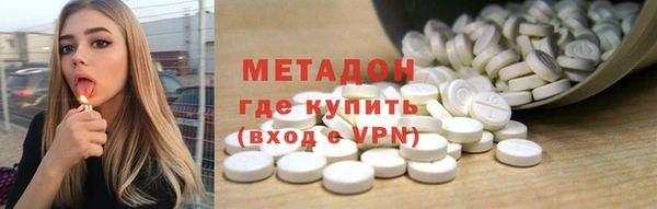марки lsd Алексин