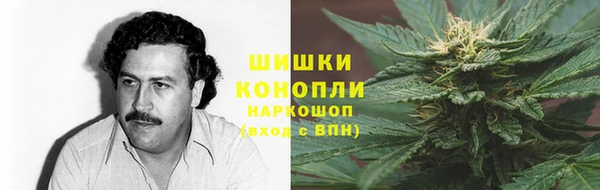 кокаин Абаза
