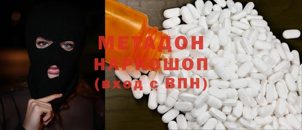 марки lsd Алексин