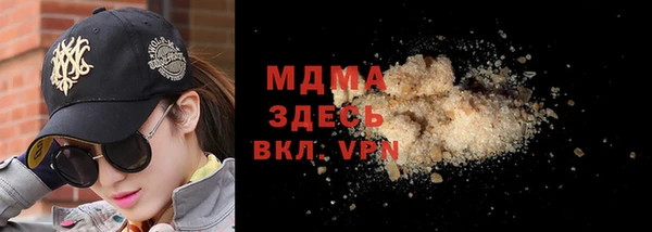 не бодяженный Армянск