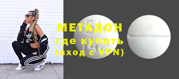сатива Алзамай