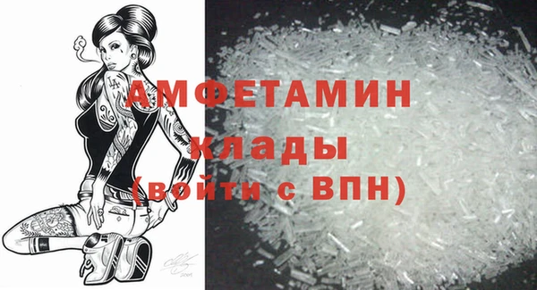 сатива Алзамай