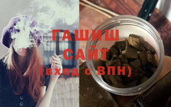 сатива Алзамай