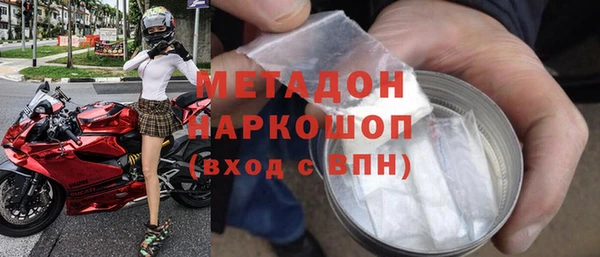 марки lsd Алексин