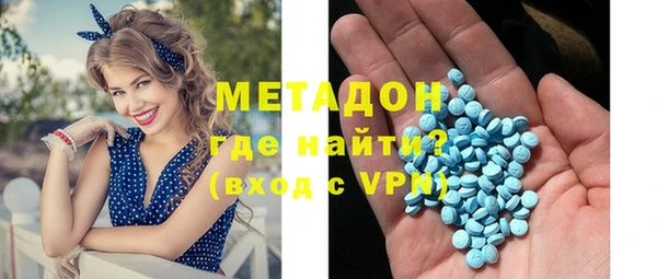 марки lsd Алексин