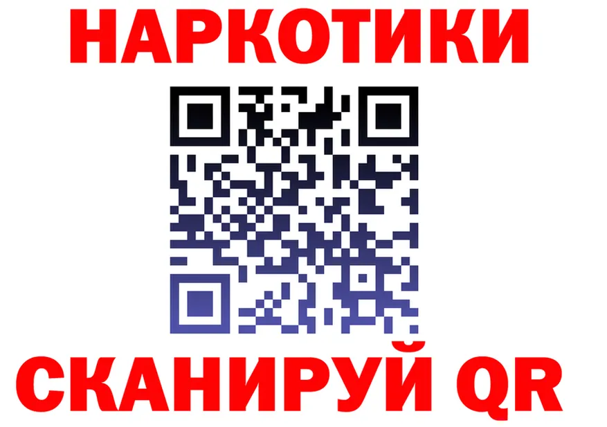 АМФ Premium зеркало площадка МЕГА Бокситогорск