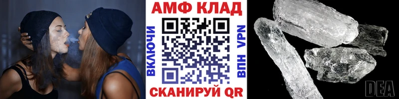 где продают наркотики  Бокситогорск  Метамфетамин Декстрометамфетамин 99.9% 