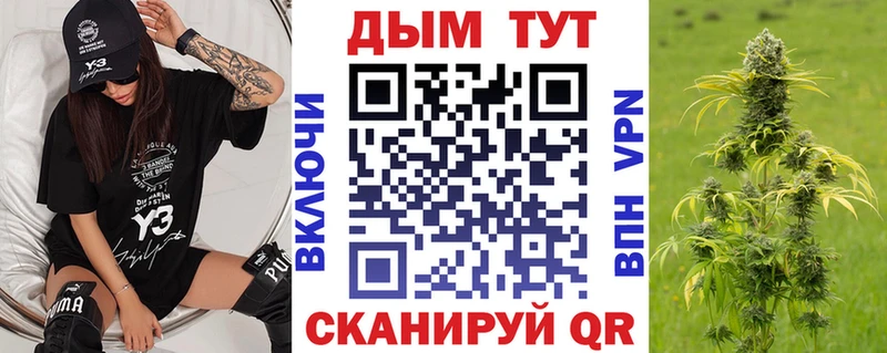 кракен ссылки Бокситогорск Бошки марихуана OG Kush